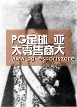 PG足球_亚太零售商大会开幕 多点Dmall“AI读心术”吸睛无数(图2) PG篮球