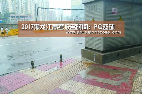 PG竞猜